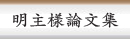 D˽פ嶰