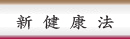 sdk