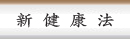 sdk